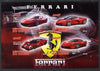 Congo 2013 Ferrari Cars #2 imperf sheetlet containing four values unmounted mint