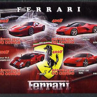 Congo 2013 Ferrari Cars #2 imperf sheetlet containing four values unmounted mint