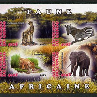 Congo 2013 African Animals #1 imperf sheetlet containing four values unmounted mint