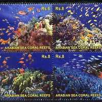 Pakistan 2012 Arabian Sea Coral Reefs perf set of 4 unmounted mint