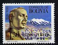 Bolivia 1976 Poveda Commemoration (Educator) unmounted mint, SG 995*