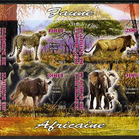 Djibouti 2013 Animals of Africa #1 imperf sheetlet containing 4 values unmounted mint