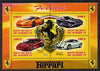 Djibouti 2013 Ferrari Cars #1 perf sheetlet containing 4 values cto used