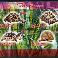 Djibouti 2013 Tortoises perf sheetlet containing 4 values cto used