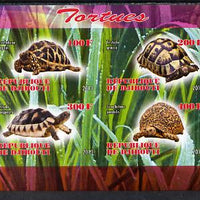 Djibouti 2013 Tortoises imperf sheetlet containing 4 values unmounted mint