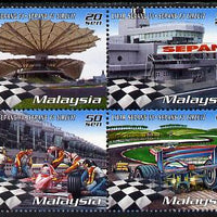 Malaysia 1999 Malaysian Grand Prix se-tenant perf block of 4 unmounted mint SG 797-800