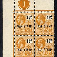 Montserrat 1919 KG5,War Stamp 1.5d black & orange NW corner block of 4 with plate number 1 unmounted mint, SG 62 few split perfs