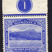 Dominica 1908-20 Roseau MCA 2.5d bright blue top marginal single with plate no.1 unmounted mint, SG 50b