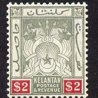 Malaya - Kelantan 1911-15 MCA $2 green & carmine unmounted mint SG 10