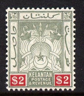 Malaya - Kelantan 1911-15 MCA $2 green & carmine unmounted mint SG 10