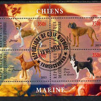 Ivory Coast 2013 Dogs #2 perf sheetlet containing 4 values fine cto used