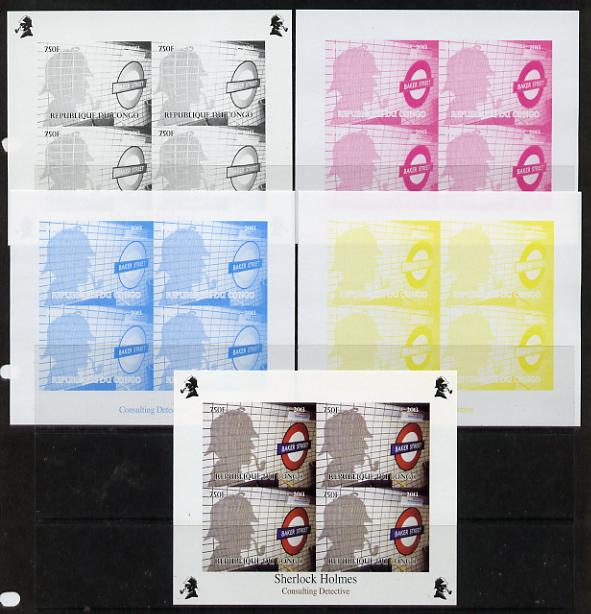 Congo 2013 Sherlock Holmes #1c sheetlet containing 4 vals (lower left design from sheet #1) - the set of 5 imperf progressive colour proofs comprising the 4 basic colours plus all 4-colour composite unmounted mint