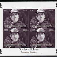 Congo 2013 Sherlock Holmes #2b imperf sheetlet containing 4 vals (top right design from sheet #2) unmounted mint. Note this item is privately produced and is offered purely on its thematic appeal, it has no postal validity