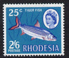 Rhodesia 1967-68 Dual Currency 2s5d/25c Tiger Fish unmounted mint, SG 412