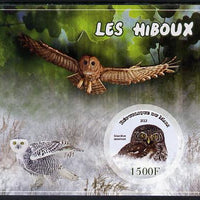 Mali 2013 Owls imperf sheetlet containing one circular value unmounted mint