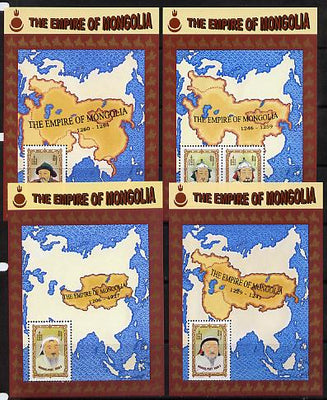 Mongolia 1997 Khans of the Mongolian Empire set of 4 perf m/sheets unmounted mint, SG MS 2624