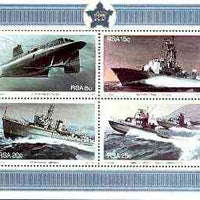 South Africa 1982 Anniversary of South African Navy m/sheet unmounted mint, SG MS 510