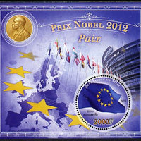 Mali 2013 Nobel Prize Winners for 2012 - European Union (Peace) perf s/sheet containing circular value unmounted mint