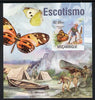 Mozambique 2013 Scouting & Butterflies #2 imperf m/sheet unmounted mint. Note this item is privately produced and is offered purely on its thematic appeal