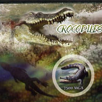 Madagascar 2014 Crocodiles imperf m/sheet containing one circular value unmounted mint