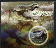 Madagascar 2014 Crocodiles imperf m/sheet containing one circular value unmounted mint