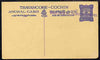 Indian States - Travancore-Cochin 1950c 4 pies p/stat card (Elephants) as H & G 4 but handstamped 'Indian Posts And Telegraphs Department' in violet