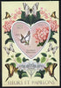 Madagascar 2014 Flowers & Butterflies #5 perf souvenir sheet containing heart shaped value unmounted mint