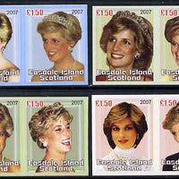 Easdale 2007 Princess Diana imperf set of 8 x £1.50 values (4 se-tenant pairs) unmounted mint