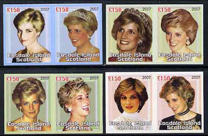 Easdale 2007 Princess Diana imperf set of 8 x £1.50 values (4 se-tenant pairs) unmounted mint