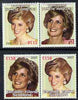 Easdale 2007 Princess Diana £1.50 #2 perf se-tenant pair with images transposed and Country, value & date inverted (normal shown here for comparison but is not included) unmounted mint