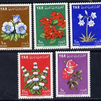 Yemen - Republic 1964 Flowers 'Postage' set of 5 (SG 298-302) unmounted mint