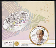 Mali 2014 Nobel Prize for Medicine (2013) - Thomas C Sudhof perf s/sheet containing one circular value unmounted mint