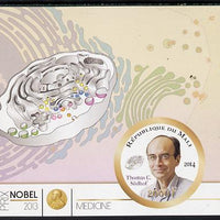 Mali 2014 Nobel Prize for Medicine (2013) - Thomas C Sudhof imperf s/sheet containing one circular value unmounted mint