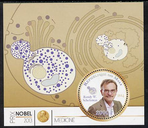 Mali 2014 Nobel Prize for Medicine (2013) - Randy W Schekman perf s/sheet containing one circular value unmounted mint