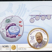 Mali 2014 Nobel Prize for Medicine (2013) - James E Rothman perf s/sheet containing one circular value unmounted mint