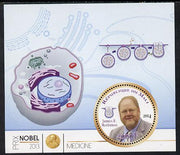 Mali 2014 Nobel Prize for Medicine (2013) - James E Rothman perf s/sheet containing one circular value unmounted mint