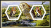 Chad 2014 Owls #1 imperf sheetlet containing two hexagonal-shaped values unmounted mint