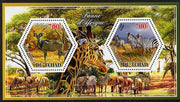 Chad 2014 Animals of Africa #1 perf sheetlet containing two hexagonal-shaped values unmounted mint