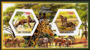 Chad 2014 Animals of Africa #2 imperf sheetlet containing two hexagonal-shaped values unmounted mint