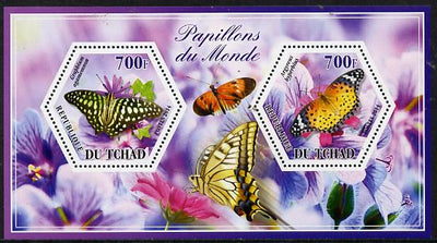 Chad 2014 Butterflies #5 perf sheetlet containing two hexagonal-shaped values unmounted mint