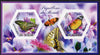 Chad 2014 Butterflies #5 imperf sheetlet containing two hexagonal-shaped values unmounted mint