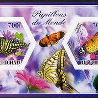 Chad 2014 Butterflies #5 imperf sheetlet containing two hexagonal-shaped values unmounted mint