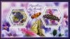 Chad 2014 Butterflies #6 perf sheetlet containing two hexagonal-shaped values unmounted mint