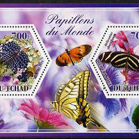 Chad 2014 Butterflies #6 perf sheetlet containing two hexagonal-shaped values unmounted mint