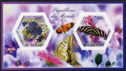 Chad 2014 Butterflies #6 imperf sheetlet containing two hexagonal-shaped values unmounted mint