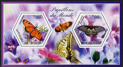 Chad 2014 Butterflies #7 perf sheetlet containing two hexagonal-shaped values unmounted mint