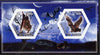 Chad 2014 Bats #1 imperf sheetlet containing two hexagonal-shaped values unmounted mint