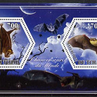 Chad 2014 Bats #2 perf sheetlet containing two hexagonal-shaped values unmounted mint