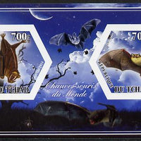 Chad 2014 Bats #2 imperf sheetlet containing two hexagonal-shaped values unmounted mint