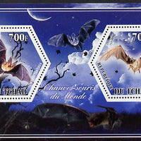 Chad 2014 Bats #3 perf sheetlet containing two hexagonal-shaped values unmounted mint